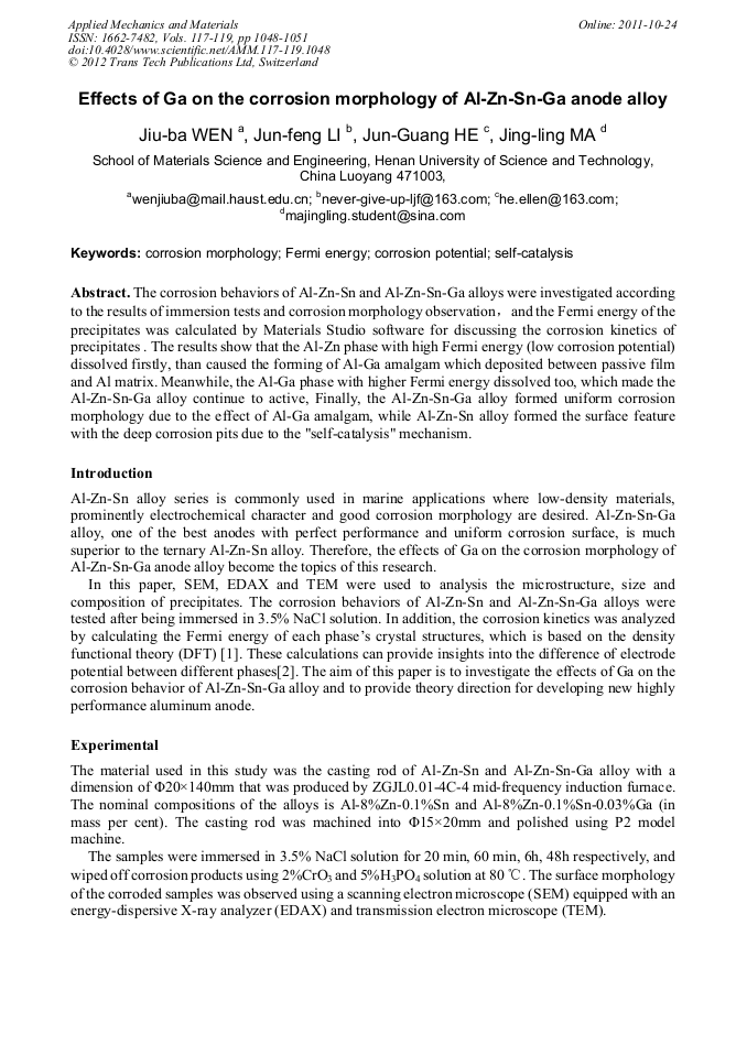 Film Extrusion Manual-Process Materials, Properties