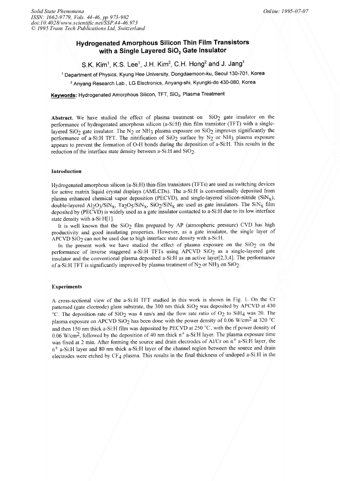 2010 amorphous silica produced amorphous silicon dioxide. hydrogenated 